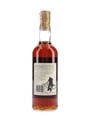 Macallan 1966 18 Year Old Bottled 1980s - Giovinetti 75cl / 43%
