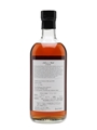 Hanyu Ichiro's Malt The Joker Card Series - Colour Label 70cl / 57.7%