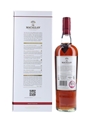 Macallan Ruby The 1824 Series 70cl / 43%