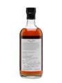 Hanyu Ichiro's Malt The Joker Card Series - Colour Label 70cl / 57.7%