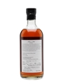 Hanyu Ichiro's Malt The Joker Card Series - Colour Label 70cl / 57.7%