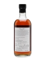 Hanyu Ichiro's Malt The Joker Card Series - Colour Label 70cl / 57.7%
