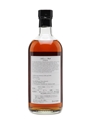 Hanyu Ichiro's Malt The Joker Card Series - Colour Label 70cl / 57.7%