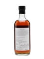 Hanyu Ichiro's Malt The Joker Card Series - Colour Label 70cl / 57.7%