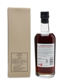Karuizawa 1967 Cask #6426 42 Years Old LMdW 70cl / 58.4%