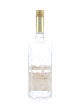 Seagers Of London Dry Gin Bottled 1960s - Cora 75cl / 47%