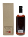 Karuizawa 1999-2013 The Last Bottling 14 Years Old Isetan 70cl / 60.5%