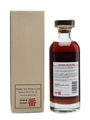 Karuizawa 1995 Cask #5024 14 Years Old – 114 Bottles 70cl / 66%