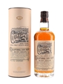 Craigellachie 1999 17 Year Old Exceptional Cask Series Bottled 2017 - Palo Cortado Cask Finish 70cl / 46%