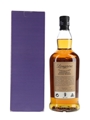 Longrow 18 Year Old Bottled 2013 70cl / 46%