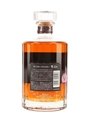 Hibiki 21 Year Old  70cl / 43%