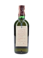 Ballantine's 30 Year Old Bottled 1978 - Spirit 75cl / 43%