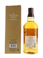 Yamazaki Puncheon 2013 Release 70cl / 48%