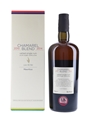 Chamarel 2010 & 2014 Blend Bottled 2017 - Velier 70th Anniversary 70cl / 56.5%
