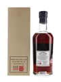 Karuizawa 1981 Bottled 2014 70cl / 63.4%