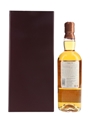 Rosebank 21 Year Old Rosebank Roses Edition II - Innocence 70cl / 51.6%
