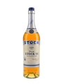 Stock 84 VVSOP Bottled 1960s - Numbered Bottle 100cl / 40%