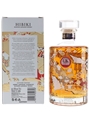 Hibiki Japanese Harmony 30th Anniversary Limited Edition 70cl / 43%