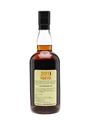 Kawasaki 1982 Cask #7414 Whisky Live Tokyo 2011 70cl / 65.5%
