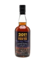 Kawasaki 1982 Cask #7414 Whisky Live Tokyo 2011 70cl / 65.5%