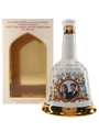 Bell's Ceramic Decanter Royal Wedding 1986 - Prince Andrew & Sarah Ferguson 75cl / 43%