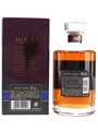Hibiki 21 Year Old  70cl / 43%
