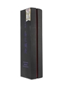 Baika Ranman Premium Plum Liqueur  50cl