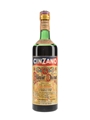 Cinzano Elixir China Bottled 1970s 75cl / 30.5%