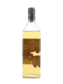 Cazanove Curacao Triple Sec Bottled 1950s 75cl