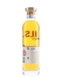 Ailsa Bay Sweet Smoke Release 1.2  70cl / 48.9%