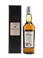 Port Ellen 1978 20 Year Old Bottled 1998 - Rare Malts Selection 70cl / 60.9%
