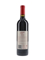 Penfolds 2007 Grange Bin 95  75cl / 14.5%