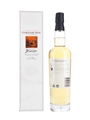 Compass Box Peat Monster Bottled 2000s 70cl / 46%