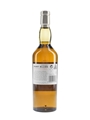Port Ellen 1978 24 Year Old Special Releases 2002 - 2nd Release 70cl / 59.35%