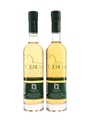 Verum Grape Brandy  2 x 35cl / 30%
