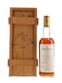Macallan 1962 25 Year Old Anniversary Malt Bottled 1987 75cl / 43%
