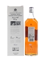 Johnnie Walker 12 Year Old Blenders' Batch Sherry Cask Finish - Batch No.7 100cl / 40%