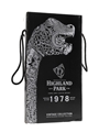 Highland Park 1978 Vintage Collection Bottled 2011 - Travel Retail 70cl / 47.8%