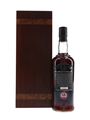Bowmore 1964 Black Bowmore 42 Year Old Bottled 2007 - The Trilogy 70cl / 40.5%