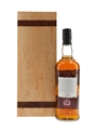 Bowmore 1964 White Bowmore 43 Year Old Bottled 2008 - The Trilogy 70cl / 42.8%