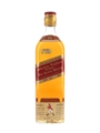 Johnnie Walker Red Label Bottled 1980s 75cl / 40%
