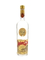 Strega Liqueur Bottled 1980s 100cl / 40%