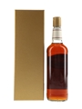 Glenfarclas 150th Anniversary Bottled 1986 75cl / 43%