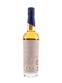 Compass Box Myths & Legends I, II, III Bottled 2019 3 x 70cl / 46%