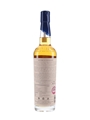 Compass Box Myths & Legends I, II, III Bottled 2019 3 x 70cl / 46%