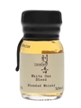 White Oak Tokinoka Black Drinks By The Dram 3cl / 50%