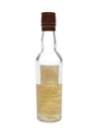 Endeavour 1770 Finest London Gin Bottled 1950s 5cl / 40%
