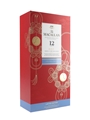 Macallan 12 Year Old Triple Cask Matured Gift Pack Year Of The Rat 2020 2 x 70cl / 40%