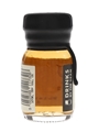 Mars Maltage Cosmo Drinks By the Dram 3cl / 43%