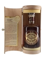 Hancock's Single Barrel President's Reserve  75cl / 44.45%